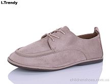 Туфли WL2045-2 Trendy / p. 36-41 / 8пар