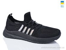 Кроссовки М26-02 чорний Summer shoes / p. 40-45 / 8пар
