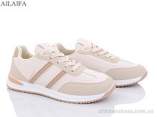 Кроссовки N0803 beige Ailaifa / p. 36-41 / 8пар