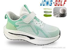 Кроссовки C11857-5 Jong Golf / p. 33-38 / 8пар