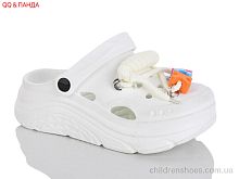 Кроксы QQ90-2 QQ&Панда / p. 36-41 / 6пар