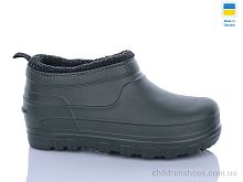 Галоши 118AG DeMur / p. 42-45 / 6пар
