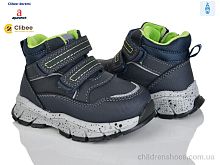 Ботинки S6203 navy-grey Clibee-Doremi / p. 21-28 / 8пар