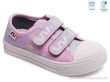 Кеды R107850261 Weestep / p. 25-30 / 8пар