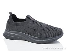 Кроссовки B55197-8 Summer shoes / p. 36-41 / 8пар