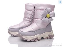 Дутики 6905-5 Xifa kids / p. 27-32 / 8пар