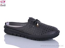 Кроссовки YK0034-8 Gukkcr / p. 36-41 / 8пар