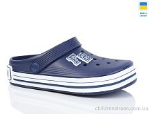 Кроксы 601 синій Lot Shoes / p. 37-41 / 8пар