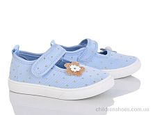 Тапки W185-5 Blue Rama / p. 26-31 / 12пар