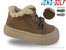 Ботинки B31121-24 Jong Golf / p. 28-33 / 8пар