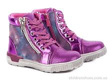 Ботинки M5289-3 С.Луч / p. 27-32 / 8пар