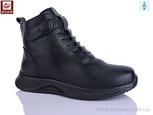 Ботинки DB08-1 WSMR / p. 41-43 / 6пар