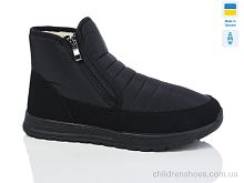 Дутики 4236 Lot Shoes / p. 41-45 / 6пар