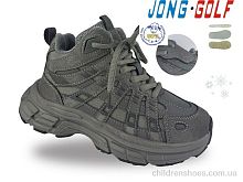 Ботинки D40680-2 Jong Golf / p. 35-40 / 8пар