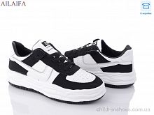 Кроссовки Aelida 8823 black