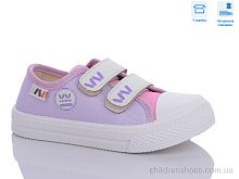 Кеды R107850551 Weestep / p. 25-30 / 8пар