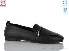 Туфли DX8079 Gukkcr / p. 36-41 / 8пар