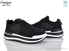 Кроссовки MN258-1 Dageni / p. 37-41 / 8пар