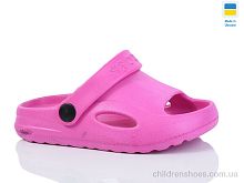 Босоножки H9 малиновий Lot Shoes / p. 24-29 / 6пар
