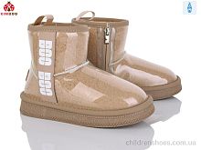 Угги S501-3K KIMBOO / p. 32-37 / 8пар