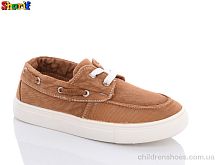 Кроссовки S612-2 Sharif / p. 31-35 / 8пар