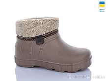 Сапоги из пены 43DBG DeMur / p. 36-41 / 6пар