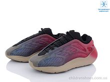 Кроссовки A.idas A700-9