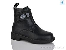 Ботинки XF01-B1277-1B Xifa kids / p. 27-32 / 8пар