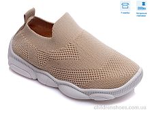Слипоны R107850300 Weestep / p. 25-32 / 8пар