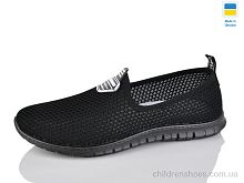 Слипоны 600 чорний Lot Shoes / p. 36-40 / 10пар