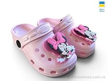 Кроксы H3 персик Rai shoes / p. 24-29 / 6пар