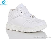 Кроссовки 80 білий (11.5-13.5 см) Comfort-baby / p. 16-20 / 7пар