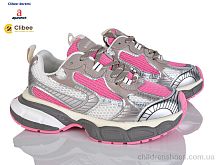 Кроссовки DB1168-2 pink Clibee-Doremi / p. 35-39 / 5пар