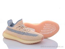 Кроссовки Adidas A14-9