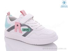 Кроссовки 318A pink Xifa kids / p. 31-36 / 12пар