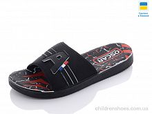 Шлепки S28 white Oscar / p. 40-45 / 6пар