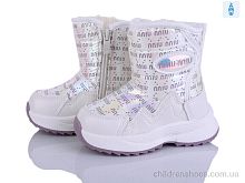 Дутики 2315-1C Poni kids / p. 22-27 / 8пар