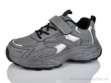 Кроссовки 560-001 Xifa kids / p. 33-38 / 8пар