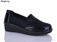 Туфли 297 Minghong / p. 37-42 / 8пар