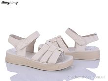 Босоножки 311-3 Minghong / p. 37-42 / 8пар