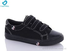 Кеды 289 чорн Comfort-baby / p. 36-39 / 5пар