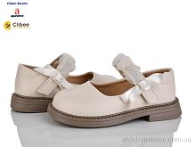 Туфли DB650-3 beige Clibee-Doremi / p. 26-30 / 6пар Туфли DB650-3 beige Clibee-Doremi / p. 26-30 / 6пар