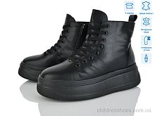 Ботинки 4256-AG184-6 Pryama Vigoda / p. 36-41 / 6пар