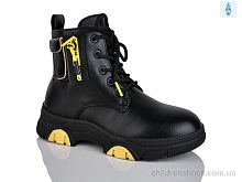 Ботинки XF01-XY1784-2 Xifa kids / p. 32-37 / 8пар