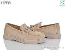 Туфли 175-5 ITTS / p. 36-41 / 6пар