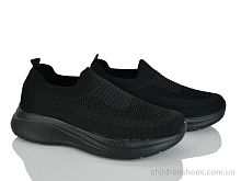 Кроссовки XF01-963-014 піна Xifa kids / p. 36-41 / 8пар