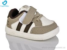 Кроссовки 67-5 (11.5-13.5 см) Comfort-baby / p. 16-20 / 7пар