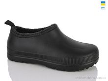 Галоши N119 чорний Lot Shoes / p. 42-45 / 6пар
