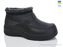 Галоши M2 чорний Lot Shoes / p. 41-46 / 6пар