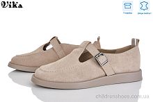 Туфли 802-5 Vika / p. 36-40 / 8пар